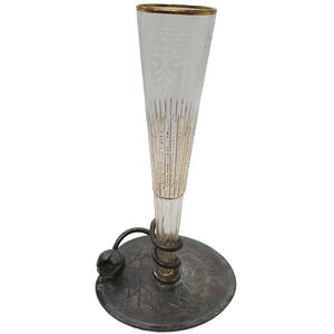 Antique Victorian Etched Single Lily Epergne Marked Meridan Water Lily Motif